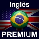 premium english